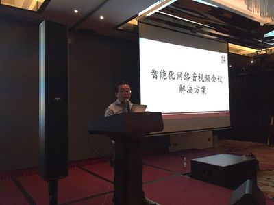 信息互通面向未来——2015东方佳联成都技术交流会成功举办