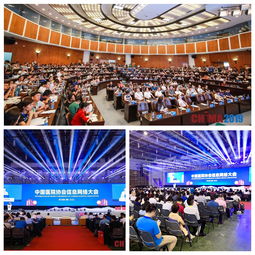 延华新闻 技术驱动下的智能未来——上海延华智能科技集团的探索与展望