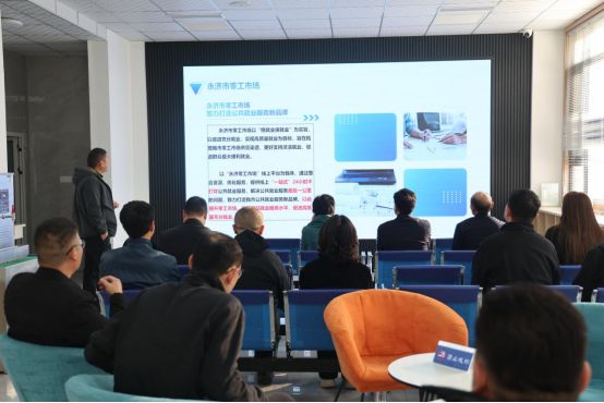 深化交流话就业 互学互鉴促提升——永济市与临猗县举行就业工作与网络技术融合交流会